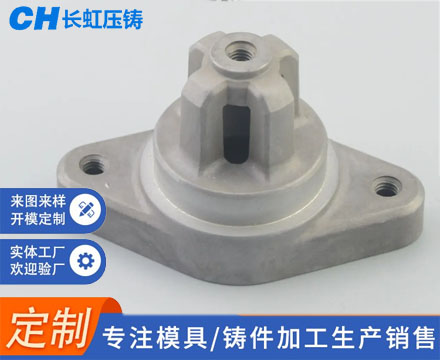 鋁合金壓鑄件.jpg